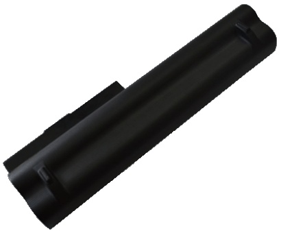 LENOVO IdeaPad S100 S205 U160-08945LU kompatybilny bateria