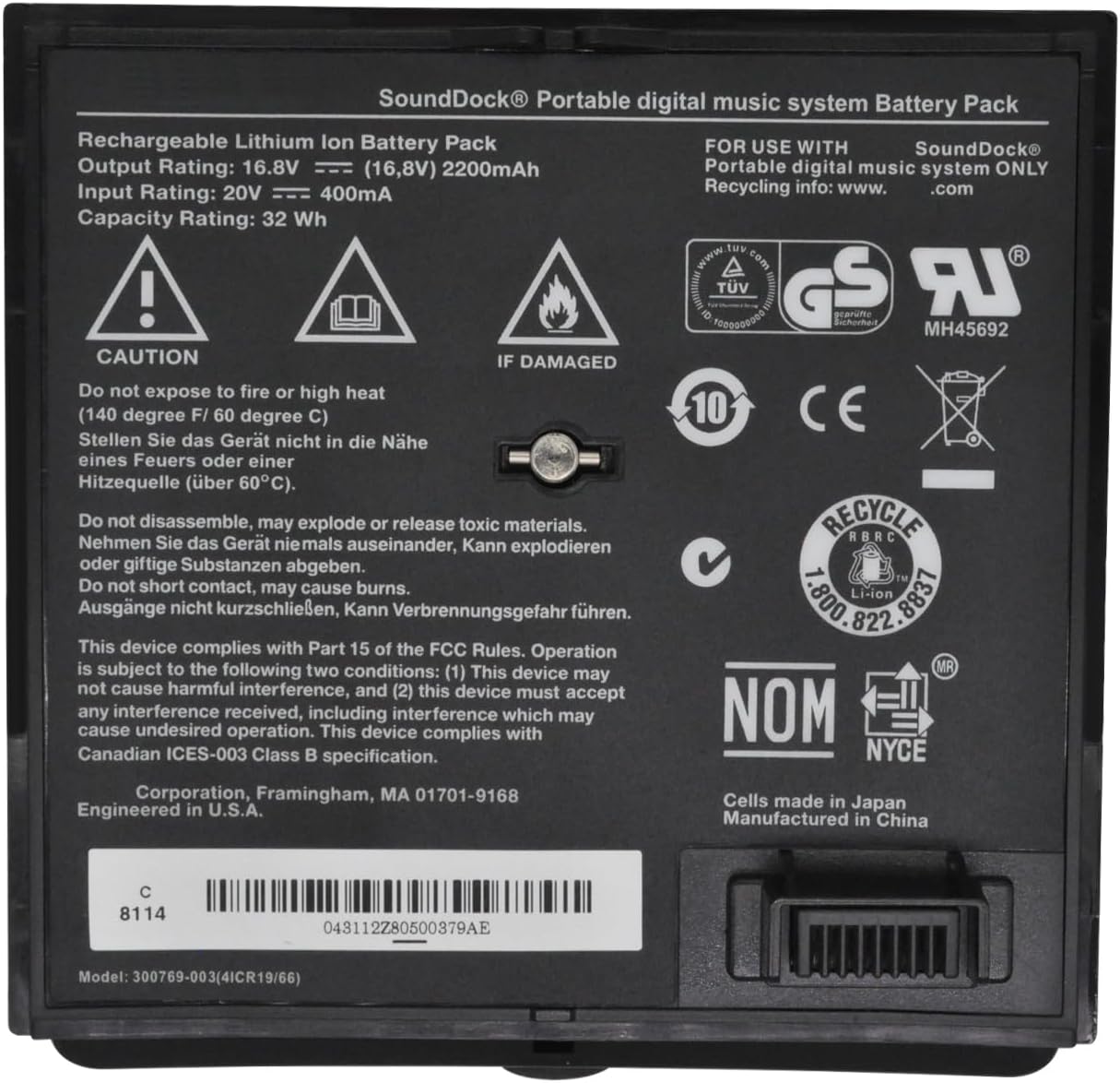 300769-003 Bose Sounddock Portable 300769-001 300769-002 300769-004 300770-001 16.8V 32Wh kompatybilny bateria