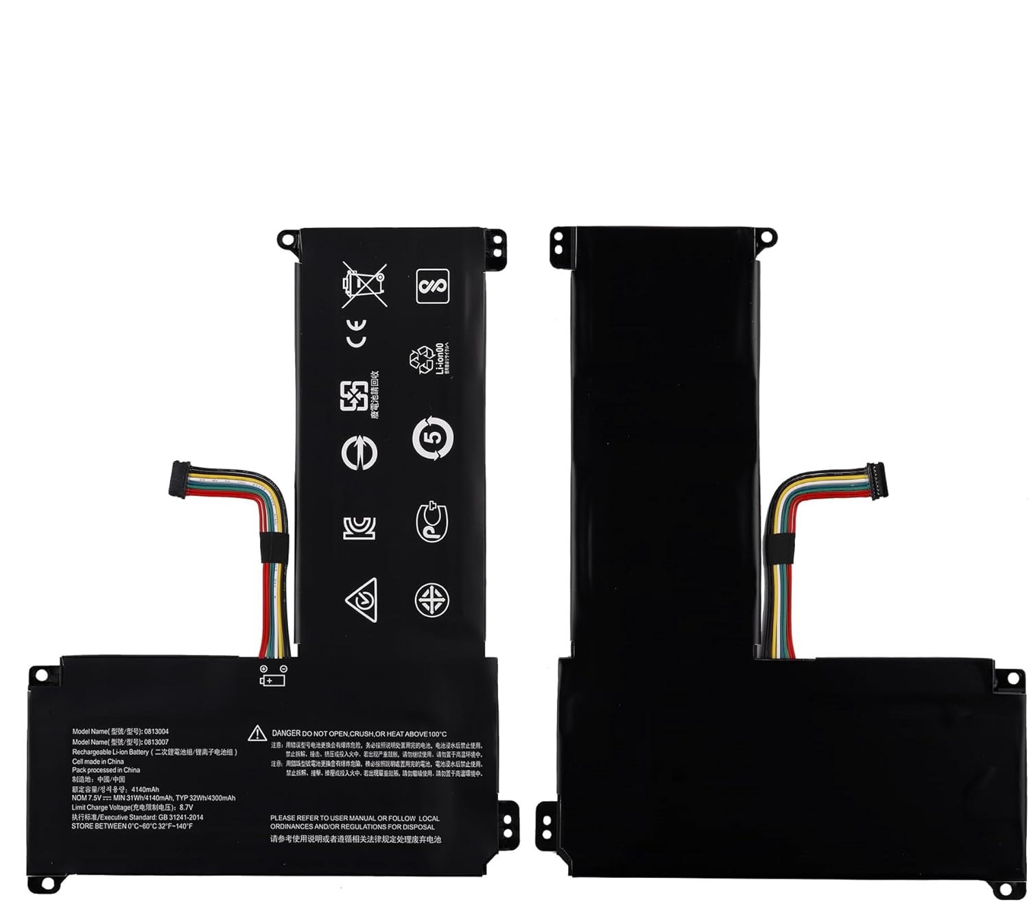 0813007 5B10P23779 BSNO3558E5 LENOVO IdeaPad 110S-11IBR kompatybilny bateria