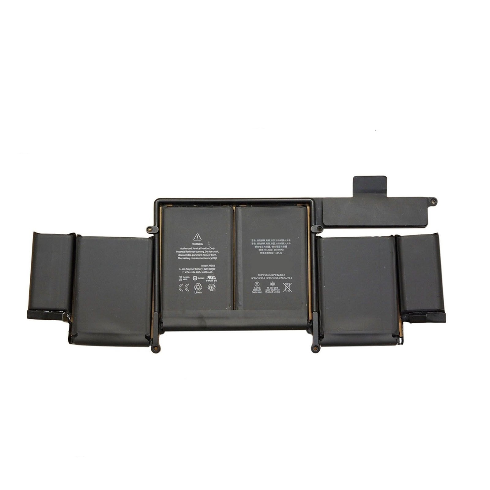 A1582 APPLE Macbook PRO Retina 13 inch A1502 2015 kompatybilny bateria - Kliknij obrazek, aby zamkn±æ