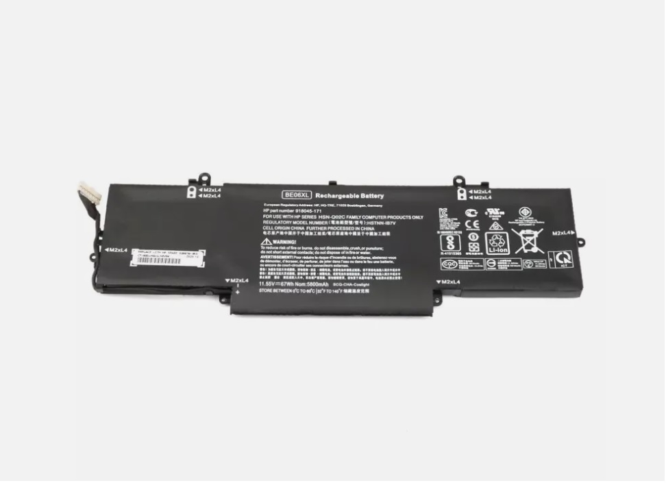 BE06XL HP Elitebook Folio 1040 G4 HSTNN-IB7V 918045-171 918045-1C1 kompatybilny bateria