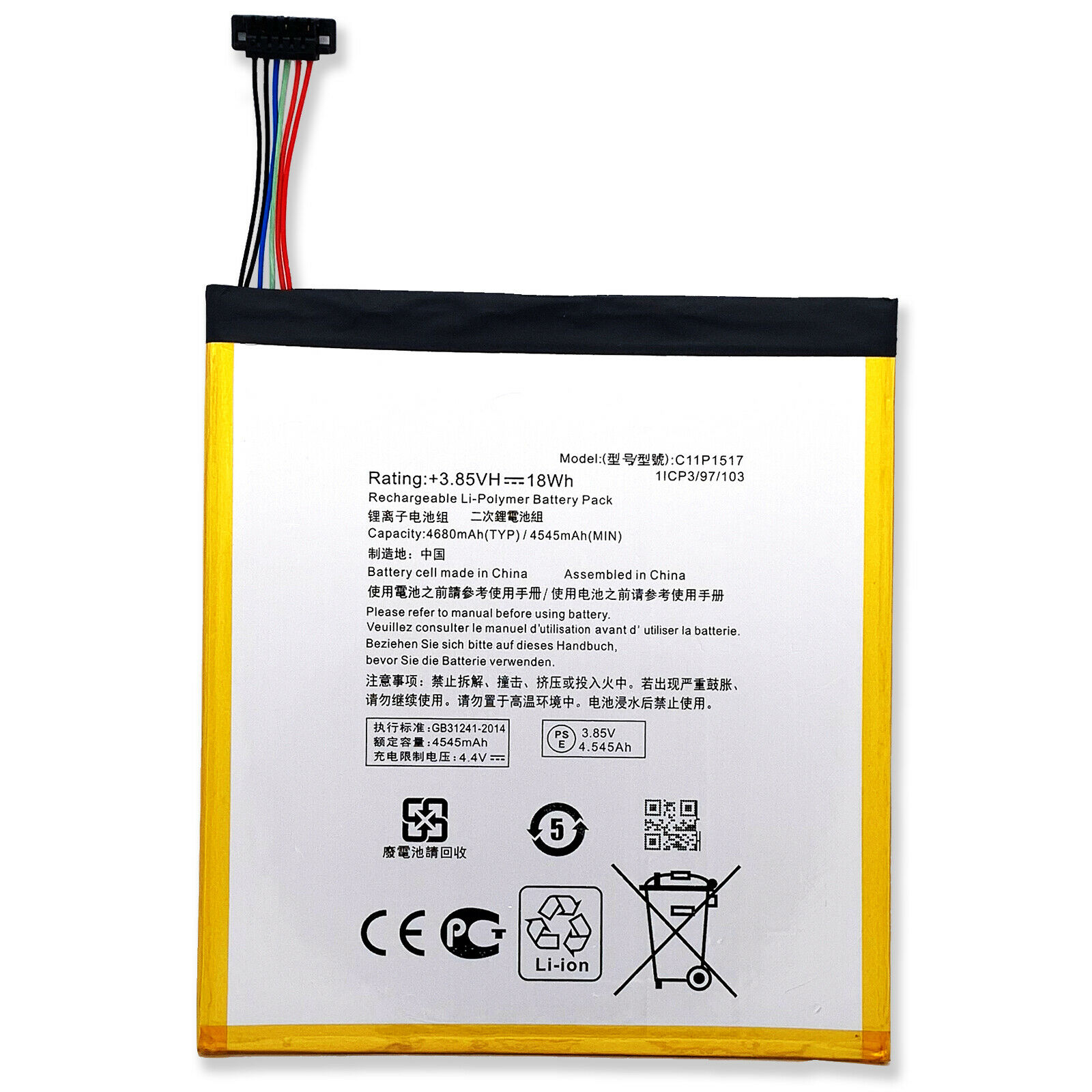 Asus Pad P023 ZD300C ZD300CG C11P1502 C11P1517 (1ICP3/108/118)kompatybilny bateria