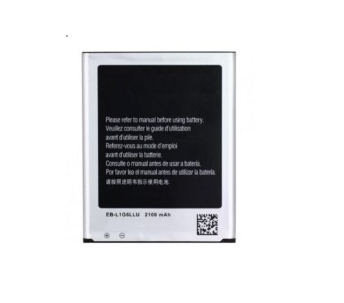 Samsung Galaxy S3 GT-i9300 S III Neo GT-i9301 LTE GT-i9305 kompatybilny bateria - Kliknij obrazek, aby zamkn±æ