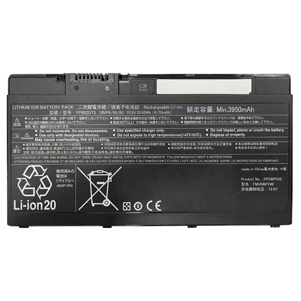 FPB0337S FMVNBP246 FUJITSU Lifebook P728 P727 U727 U728 U729 U729X kompatybilny bateria