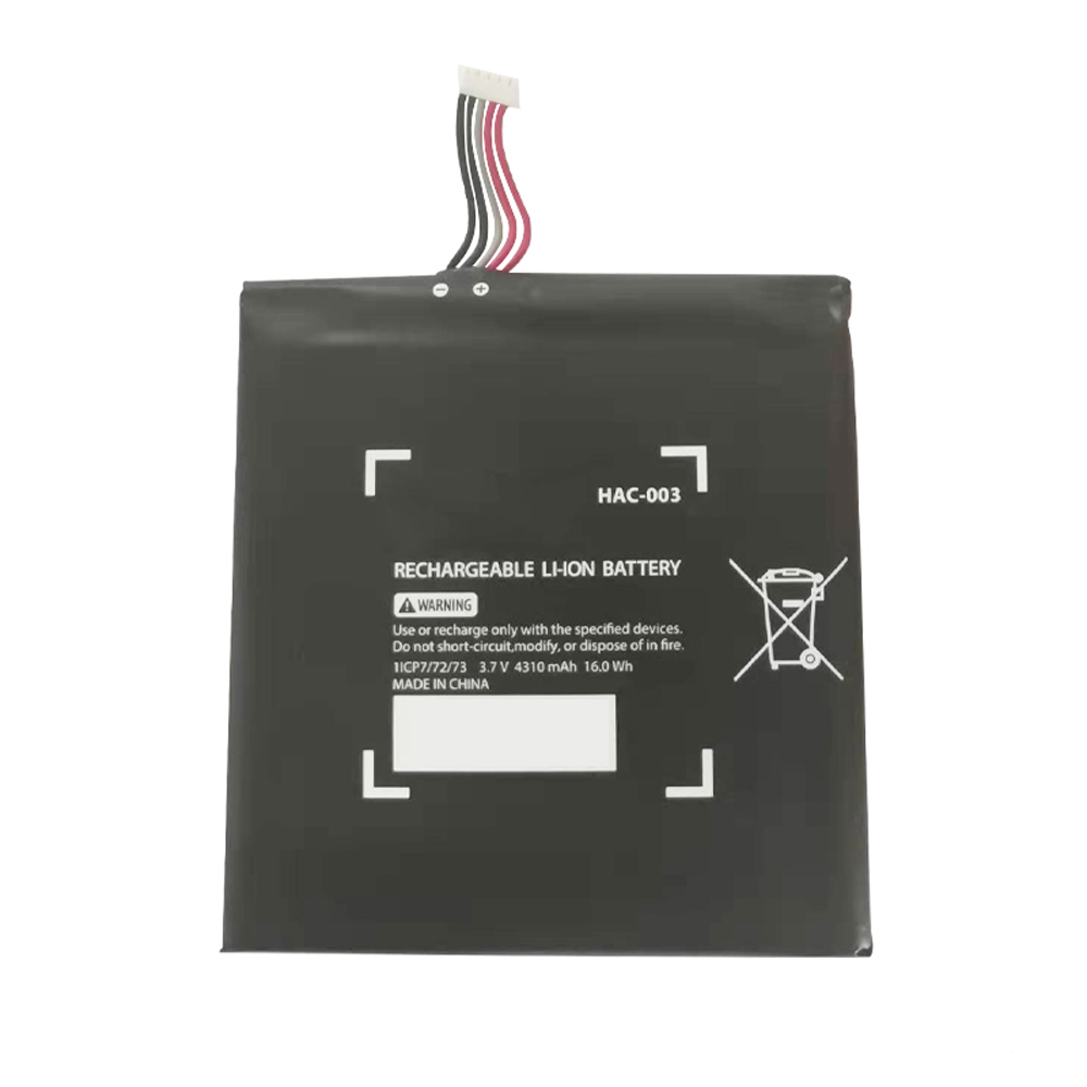 Nintendo Switch Konsole HAC-003 HAC-A-BPHAT-C0,HAC-S-JP / EU-C0 kompatybilny bateria