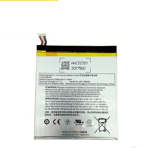 Aamzon Kindle Fire 7, 5th Gen SV98LN 2015 MC-308594 kompatybilny bateria